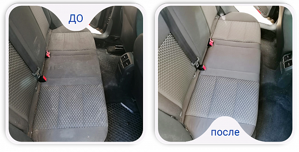 Химчистка автотранспорта Химчистка автотранспорта